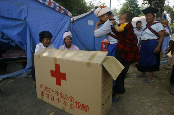 Search for trapped ends in SW China quake zone