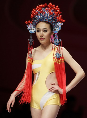 China Fashion Week