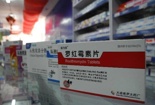 Medicine prices drop 21% in China