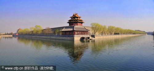 Spring air creeps into the Forbidden City