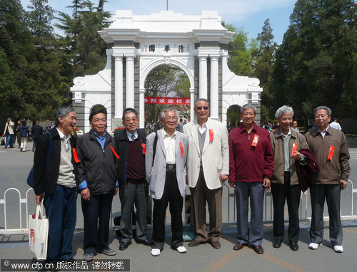 Tsinghua to celebrate centennial anniversary