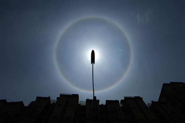 Solar halo observed in SW China