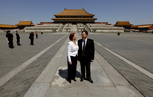 Australian PM tours Forbidden City