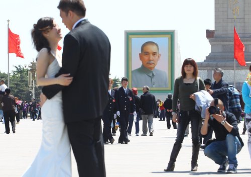 Sun Yat-sen portrait displayed in Beijing