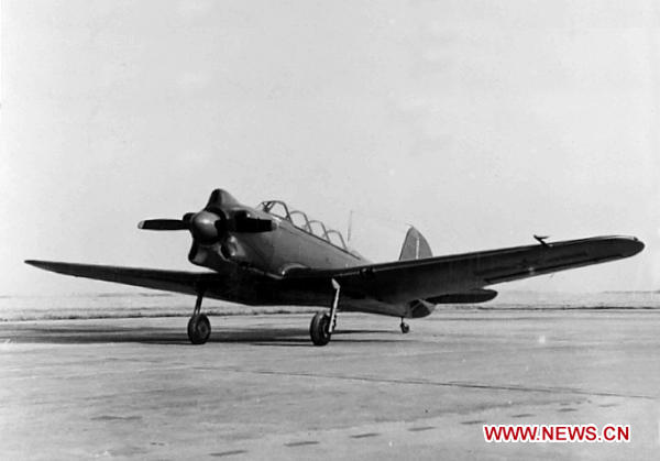 This is what China's first plane looked like