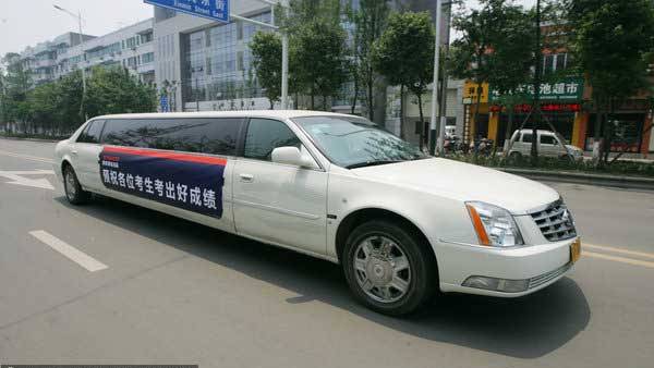 Free luxury limos for gaokao examinees