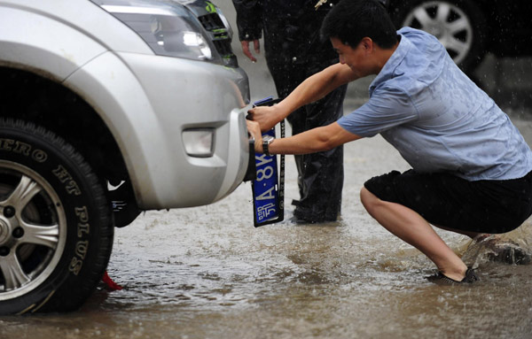 Slack drainage turns cities into lakes