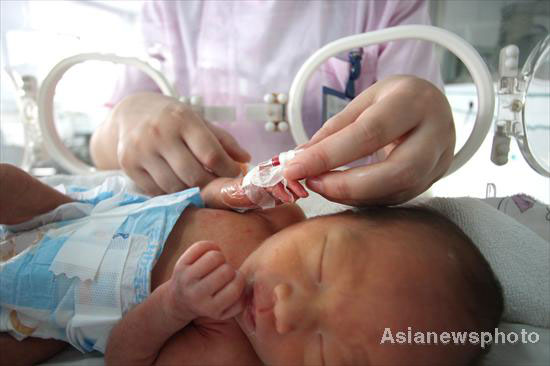 Quadruplets born in E China