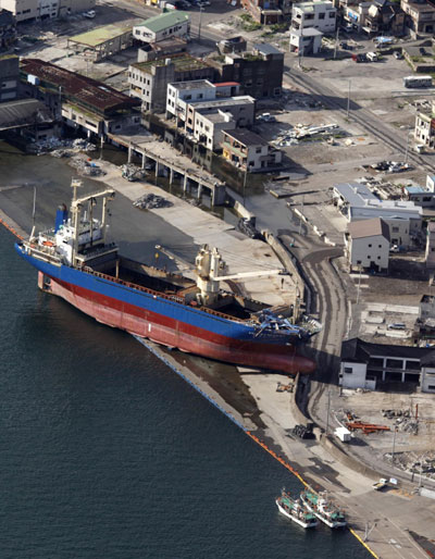 Remains of the March 11 disaster in Japan