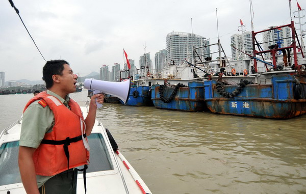 Tropical storm rocks South China province