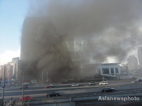 Fire breaks out in downtown Beijing