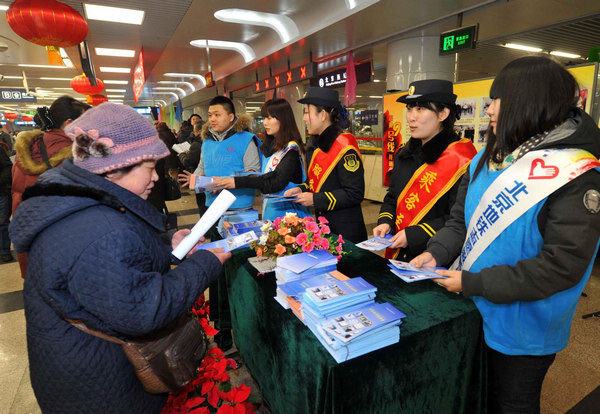 Beijing puts three subway lines into operation