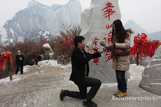 Kissing on mountian for Valentine's Day