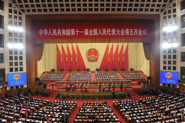 China's parliament starts annual session