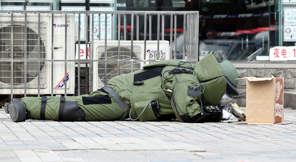 Three 'bombs' in Shenzhen fake