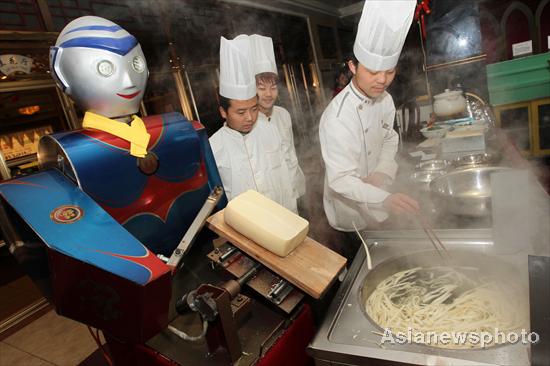 Robo-Ultraman stirs appetites and curiosity