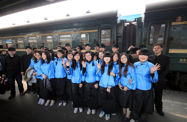 Nanjing West Railway Station soon to be a memory