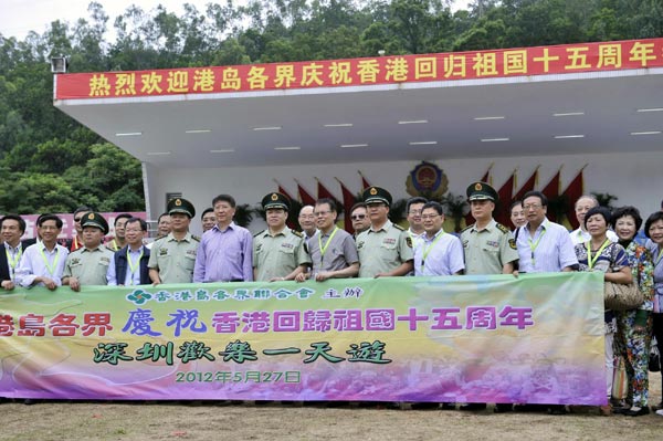 Military display to mark HK anniversary