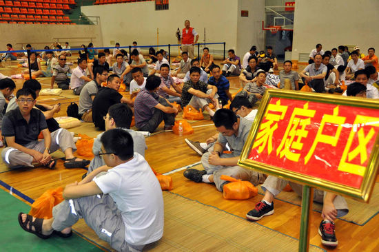 Nuclear emergency drill in Fujian