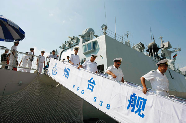 China's frigate <EM>Yantai </EM>visits Bulgaria