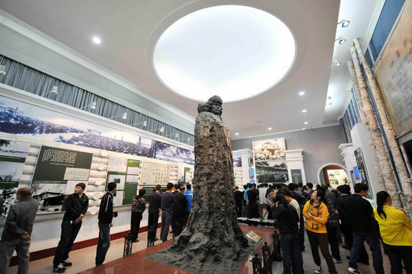 81st invasion anniversary remembered across China