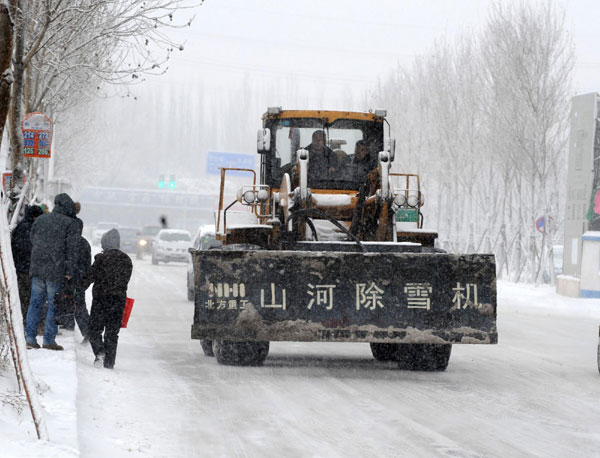 Blizzard hits Shenyang in NE China