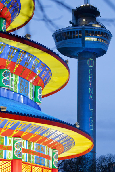 Visitors enjoy Chinese Light Festival in Rotterdam