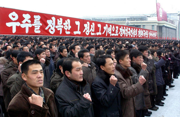 DPRK people vow to implement what top leader urges