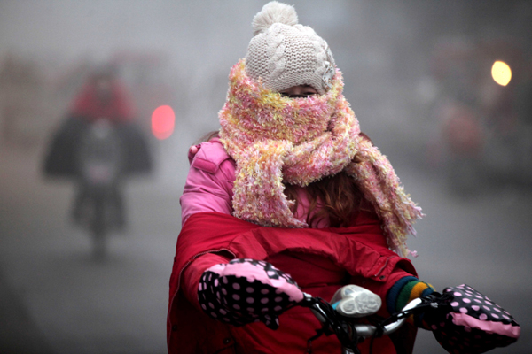 E China city issues orange fog alert