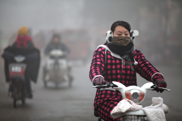 E China city issues orange fog alert