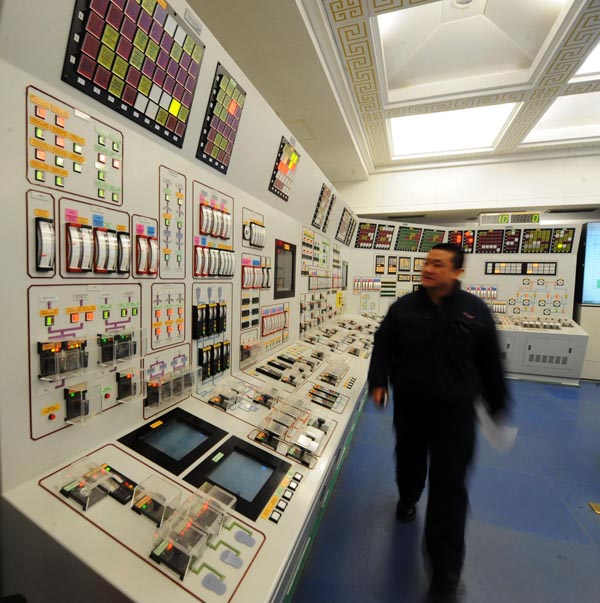 Inside Northeast China's first nuclear plant