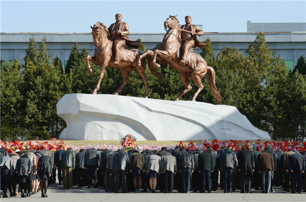 Kim Jong-un honors DPRK founder