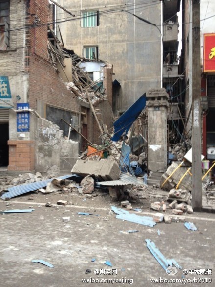 In Photos: 7.0-magnitude quake hits Sichuan