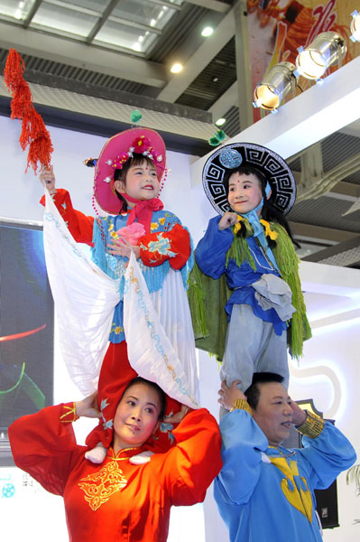 9th Int'l Cultural Industries Fair opens in Shenzhen