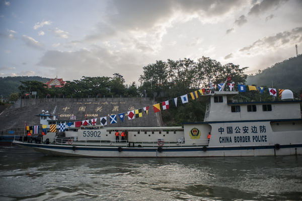 Joint Mekong patrol completes 10th round