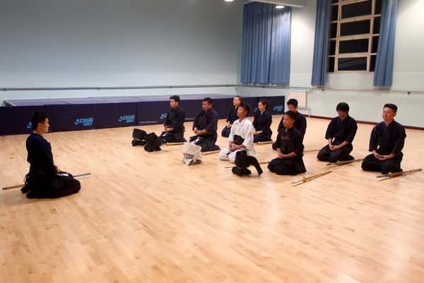 Kendo club in NW Chinese city