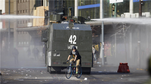 Chile: national strike for education reform