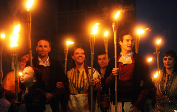 Traditional Macedonian wedding