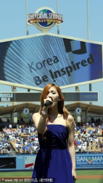 K-pop dives for US baseball on Korea Day