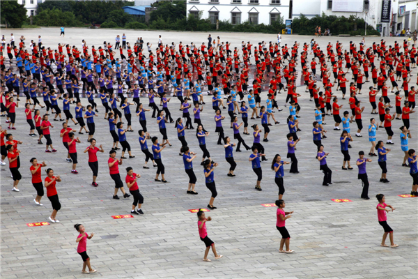 Shake your body it's National Fitness Day