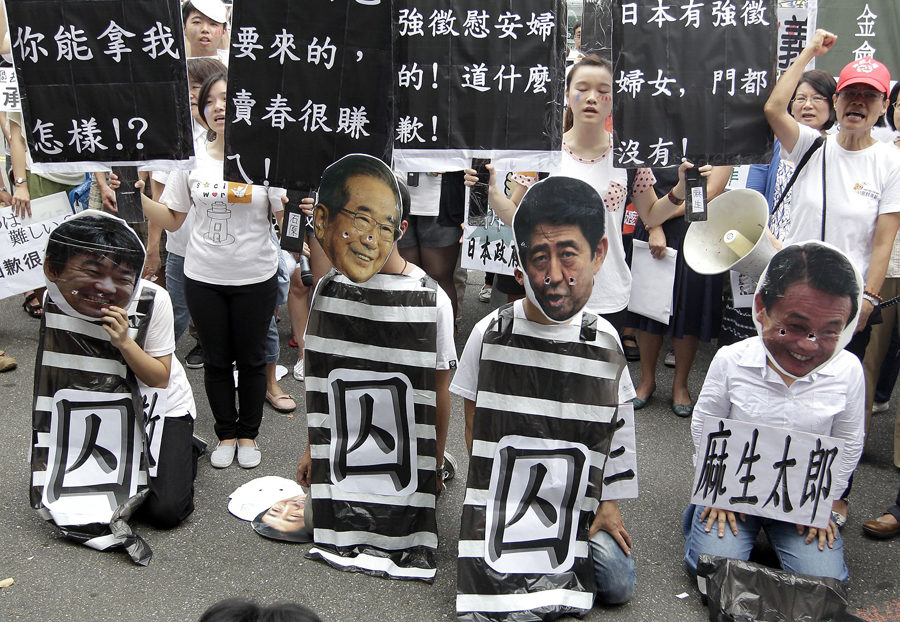 Protests arise in Taiwan over 'comfort women'