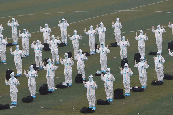 Major disaster drill in Beijing