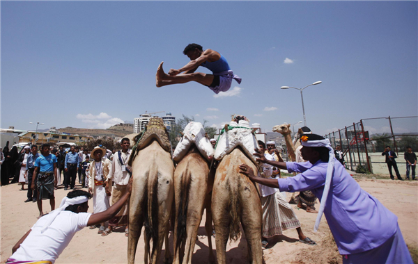 Sanaa Summer Festival