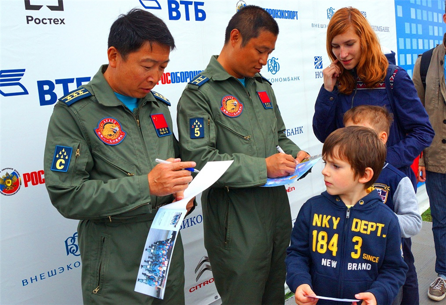 International air show ends with stunning flare