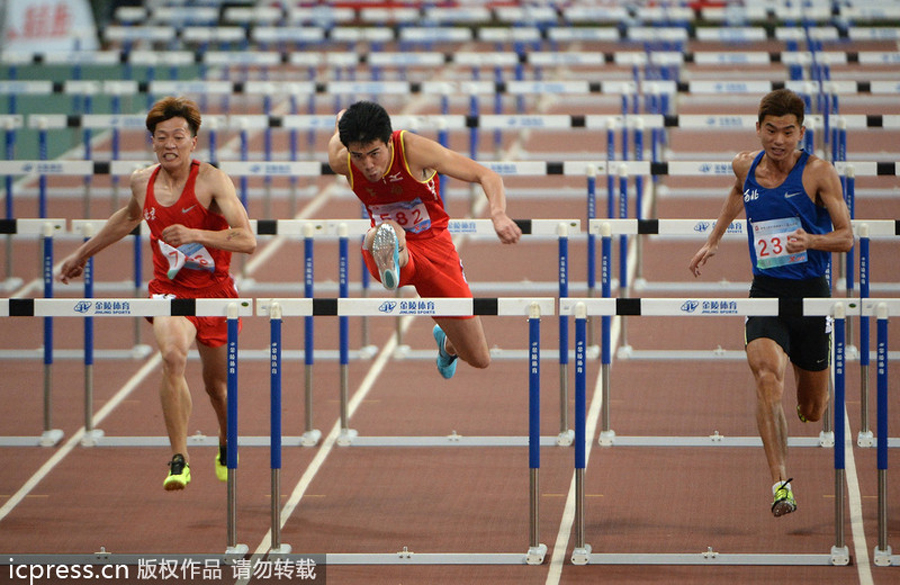 National Games: Pictures of the day