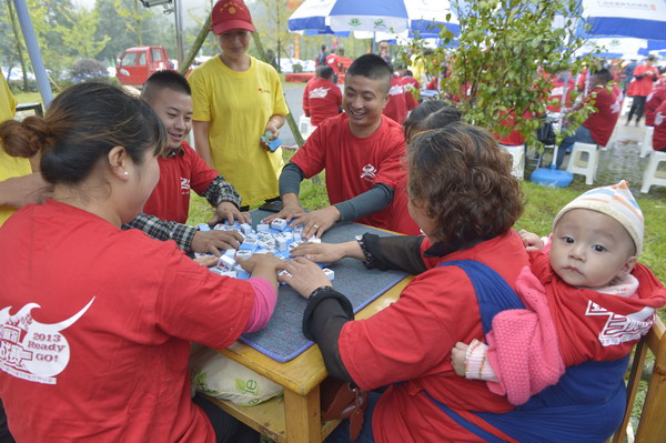 Large mahjong party sets new world record