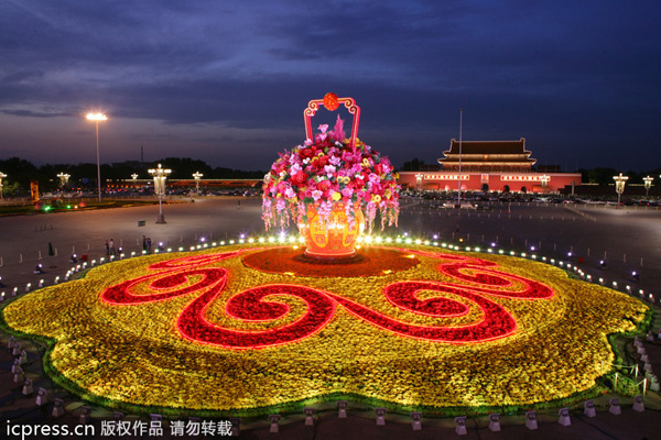 Tian'anmen's flowery moments for National Day