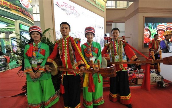 2013 China Intl Travel Mart kicks off in SW China