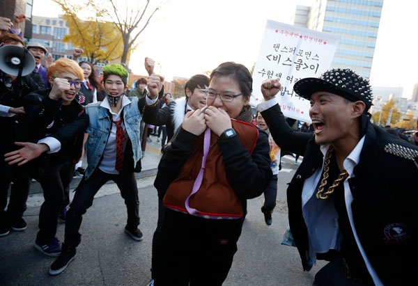 College entrance examinations kick off in S Korea