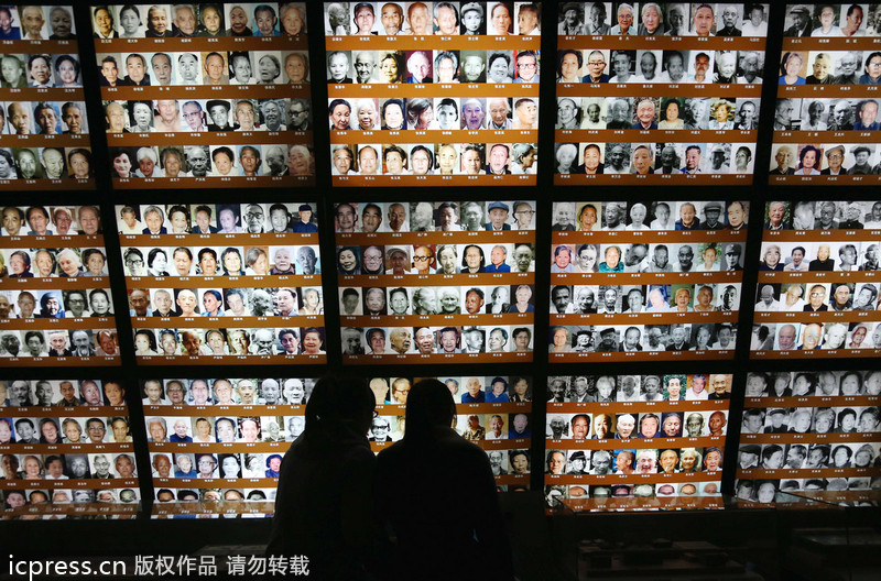 Massacre victims remembered in Nanjing